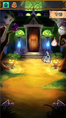 《杰克與魔法糖果》——萌萌的童話風脫出游戲