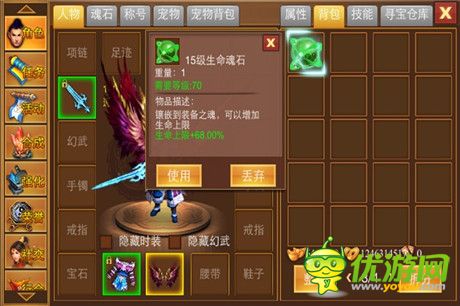 翻身的節(jié)奏?《一刀流》再爆新版本