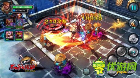 手機為何無辜被砸《太極熊貓》碎屏大作戰(zhàn)引關(guān)注