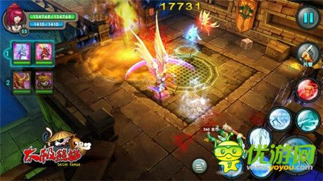 手機為何無辜被砸《太極熊貓》碎屏大作戰(zhàn)引關(guān)注