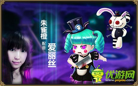 女神山新嫁我!《魔力時代》聲優(yōu)陣容首曝