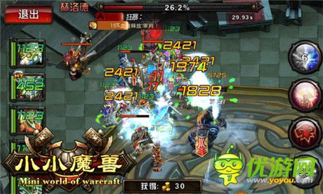 地下城闖關(guān)誰更強(qiáng)?《小小魔獸》闖關(guān)副本等你來戰(zhàn)