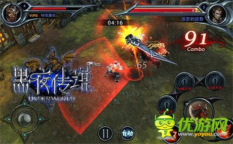 造就休閑型手游大神 剖析《黑夜傳說》戰(zhàn)斗細(xì)節(jié)