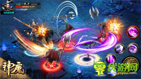 不可捉摸的鬼魅!《神魔》暗影刺客專屬武器