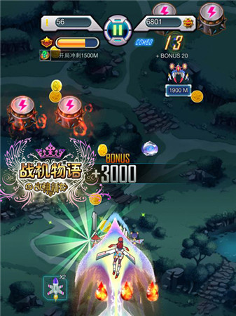 女神也貪財《戰(zhàn)機物語》致富之道首曝