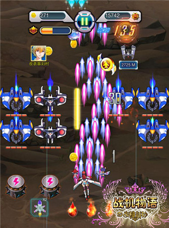 女神也貪財《戰(zhàn)機物語》致富之道首曝