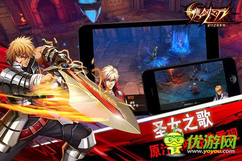 魔劍之刃刺客職業(yè)技能詳解