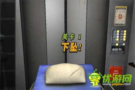 3D解謎《鬼梯逃生》評測 真實觸感體驗不一樣的逃生法則