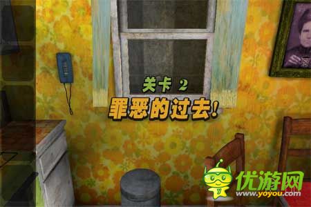 3D解謎《鬼梯逃生》評測 真實觸感體驗不一樣的逃生法則