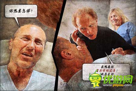 3D解謎《鬼梯逃生》評測 真實觸感體驗不一樣的逃生法則