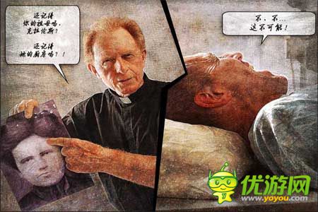 3D解謎《鬼梯逃生》評測 真實觸感體驗不一樣的逃生法則