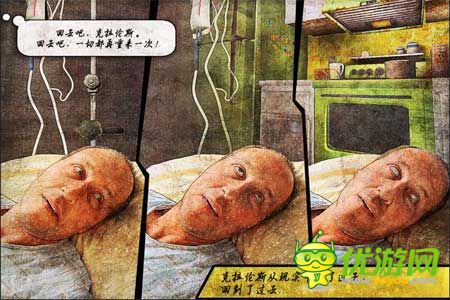 3D解謎《鬼梯逃生》評測 真實觸感體驗不一樣的逃生法則