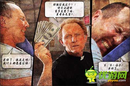 3D解謎《鬼梯逃生》評測 真實觸感體驗不一樣的逃生法則