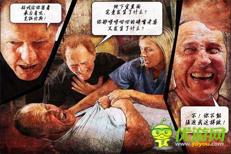 3D解謎《鬼梯逃生》評(píng)測(cè) 真實(shí)觸感體驗(yàn)不一樣的逃生法則