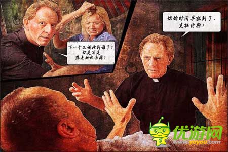 3D解謎《鬼梯逃生》評(píng)測(cè) 真實(shí)觸感體驗(yàn)不一樣的逃生法則