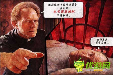 3D解謎《鬼梯逃生》評(píng)測(cè) 真實(shí)觸感體驗(yàn)不一樣的逃生法則