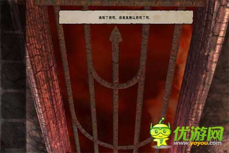 3D解謎《鬼梯逃生》評(píng)測(cè) 真實(shí)觸感體驗(yàn)不一樣的逃生法則