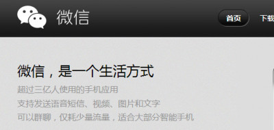 陌陌被告商標(biāo)侵權(quán) 案件已受理或影響上市