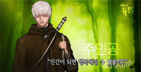 集換式卡牌游戲《洛奇 對戰(zhàn)版》游戲系統(tǒng)曝光