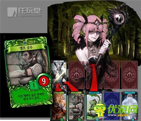 集換式卡牌游戲《洛奇 對戰(zhàn)版》游戲系統(tǒng)曝光