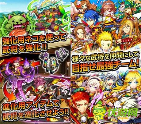 益智休閑手游《大合戰(zhàn)!麻雀編年史》提前預(yù)約登記