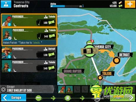 競(jìng)技游戲《飆酷車神:公路帝國》測(cè)試版上線新西蘭