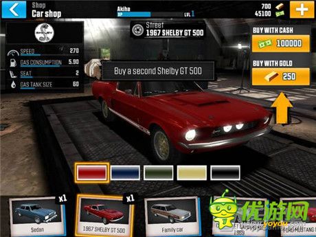 競(jìng)技游戲《飆酷車神:公路帝國》測(cè)試版上線新西蘭