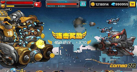 萌版星際大戰(zhàn)《全民星際大戰(zhàn)》現(xiàn)身太空