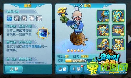 海量豪禮送不?！蹲兩戆芍鞴凡粍h檔測試火爆啟動