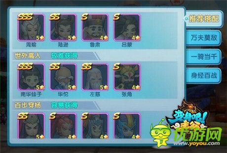 海量豪禮送不?！蹲兩戆芍鞴凡粍h檔測試火爆啟動