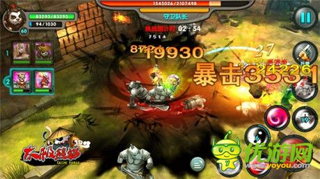 火法狐仙蘿莉心《太極熊貓》新職業(yè)身世全猜想