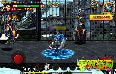 驚艷你的眼球《超凡特工》時(shí)裝帶你帶你飛