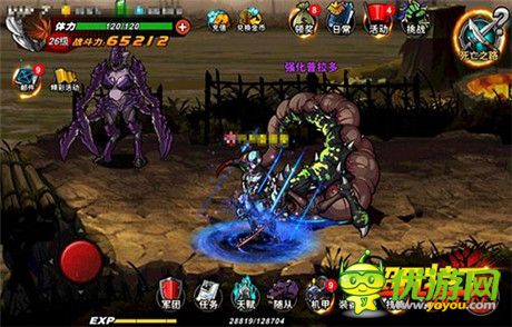 驚艷你的眼球《超凡特工》時(shí)裝帶你帶你飛