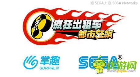 掌趣大陸?yīng)毚鶶EGA手游大作《瘋狂出租車:都市狂飆》