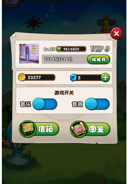 魔卡獵人手游新手怎么玩 新手攻略