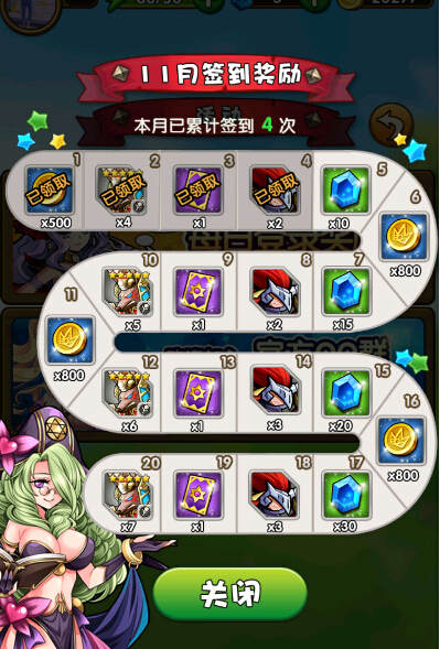 魔卡獵人手游新手怎么玩 新手攻略