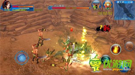 踏上修仙路 ARPG《九劍仙》上架前搶先體驗報導(dǎo)