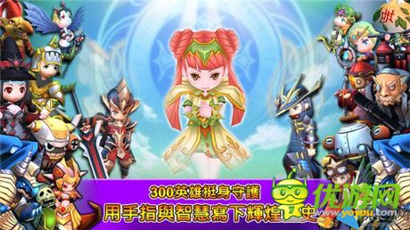 動作冒險游戲《大神別跑》上架Google Play