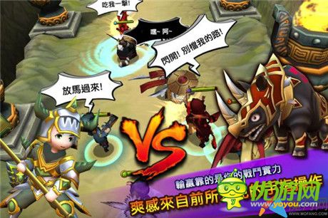 動作冒險游戲《大神別跑》上架Google Play