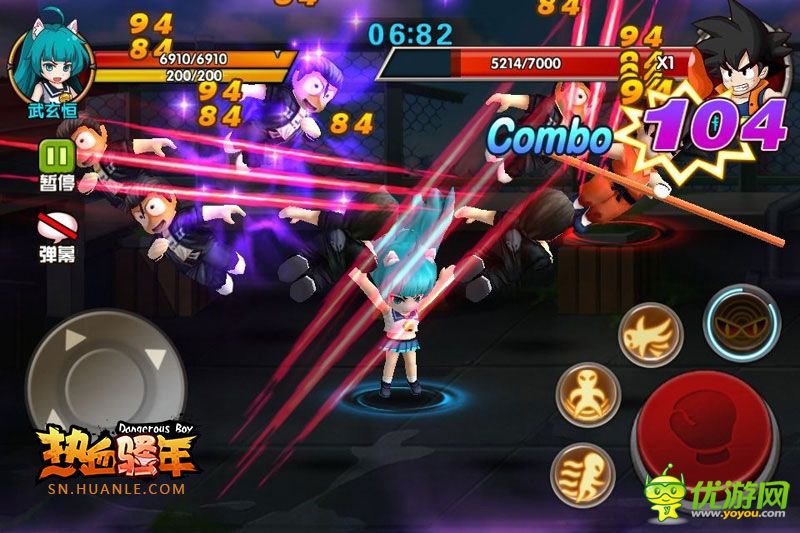 熱血騷年截圖欣賞