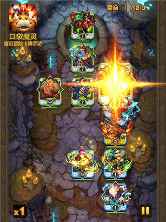 新手魔靈崛起《口袋魔靈》新奇魔幻上線