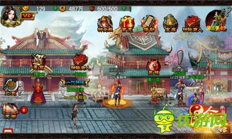 半路殺出個程咬金!《昆侖悟》混世魔王劫糧濟民