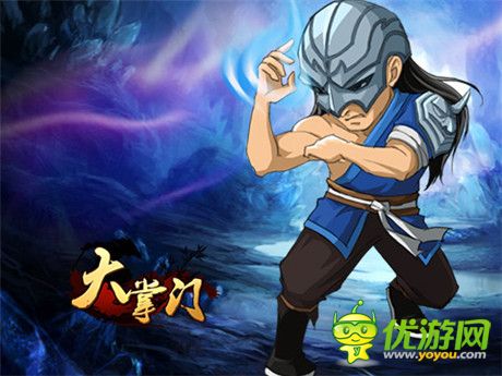 行走江湖不可缺《大掌門》弟子丹藥系統(tǒng)首曝光