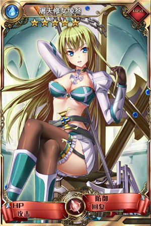 九大新地圖權(quán)威資料《血族》新版本PVE玩法詳解