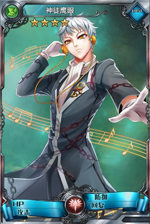 九大新地圖權(quán)威資料《血族》新版本PVE玩法詳解