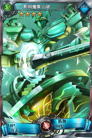 九大新地圖權(quán)威資料《血族》新版本PVE玩法詳解