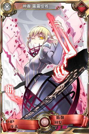 九大新地圖權(quán)威資料《血族》新版本PVE玩法詳解