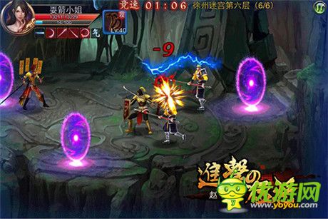 凌亂地釋放熱血《進(jìn)擊的猛將》隱藏地圖玩法首曝