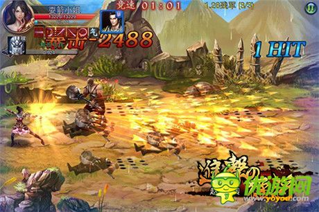 凌亂地釋放熱血《進(jìn)擊的猛將》隱藏地圖玩法首曝