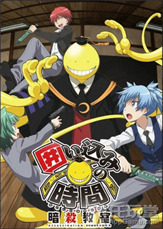 動(dòng)漫改編《暗殺教室:包圍的時(shí)間》將提前預(yù)約登記